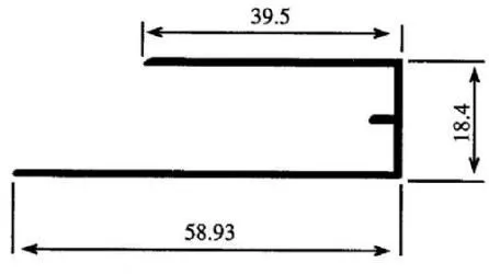 Alt. Bit. -U- Polikarbon Levha Bağlantı Profili 3017